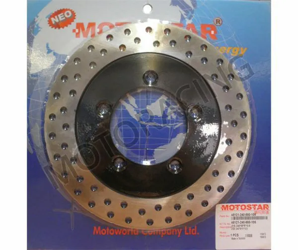 ΔΙΣΚΟΠΛΑΚΑ ΠΙΣΩ KYMCO DOWN TOWN 200 10'-12' / DOWN TOWN 300 09'-14' / K-XCT 300 12'-16' MOTOSTAR