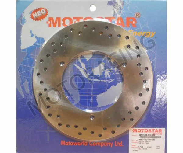 ΔΙΣΚΟΠΛΑΚΑ ΠΙΣΩ YAMAHA YP 250 ABS 03' MAJESTY MOTOSTAR