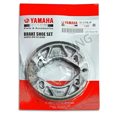 ΣΙΑΓΩΝΕΣ ΦΡΕΝΟΥ YAMAHA CRYPTON-X 135 / CRYPTON T-110 ΓΝΗΣΙΟΙ