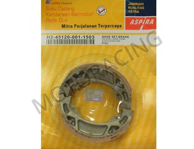 ΣΙΑΓΩΝΕΣ ΦΡΕΝΟΥ HONDA SUPRA 100 / GLX 50 / ASTREA 100 ASPIRA