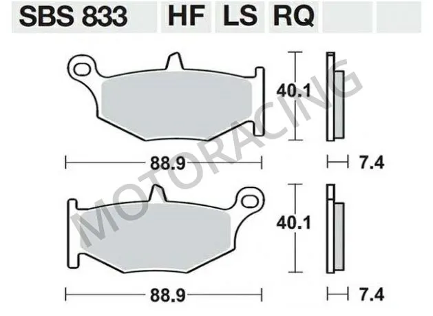 ΤΑΚΑΚΙΑ ΠΙΣΩ SUZUKI GSXR 600 06'-10' / GSXR 1000 07'-08' / DL 1000 V-STROM 14'-16' SBS 833HF ( KERAMIKO )