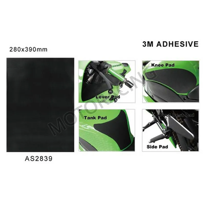 ΑΥΤΟΚΟΛΛΗΤΟ ΑΝΤΙΟΛΙΣΘΗΤΙΚΟ ΡΕΖΕΡΒΟΥΑΡ ΜΗΧΑΝΗΣ ΜΑΥΡΟ 280 X 390MM